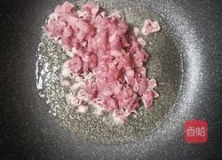番茄肉沫炖腐竹的做法图解2