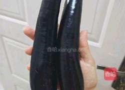 东北酱茄子的做法图解1