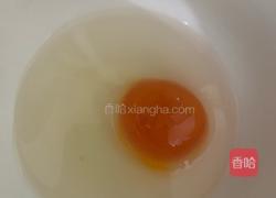 咸蛋节瓜滚汤的做法图解3