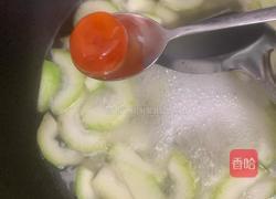 咸蛋节瓜滚汤的做法图解7