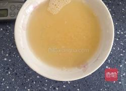 小米发面饼的做法图解1