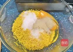 小米发面饼的做法图解3