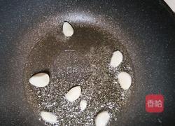 无辣版酱香烤鱼的做法图解7