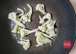 无辣版酱香烤鱼的做法图解9