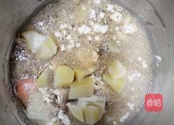黑胡椒芝士土豆泥吐司（2个450g吐司）的做法图解1