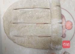 黑胡椒芝士土豆泥吐司（2个450g吐司）的做法图解9