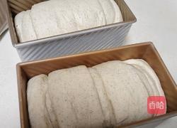 黑胡椒芝士土豆泥吐司（2个450g吐司）的做法图解11