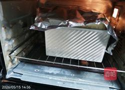 黑胡椒芝士土豆泥吐司（2个450g吐司）的做法图解13