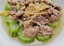 干贝瘦肉蒸丝瓜