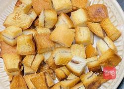 鸡胸肉沙拉?的做法图解2