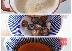 加拿大北极虾菌菇炊饭的做法图解1