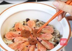 加拿大北极虾菌菇炊饭的做法图解6