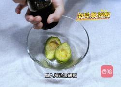 加拿大北极虾生虾牛油果开放三明治的做法图解4