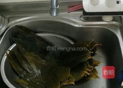 自制粽子的做法图解4