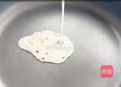 黑松露加拿大北极虾沙拉的做法图解6
