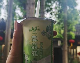 打卡[图]