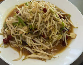 炒绿豆芽[图]