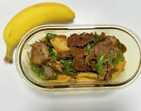 今日份便当🍱[图]