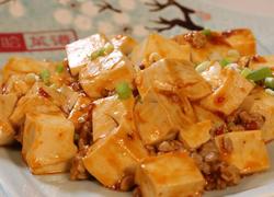 麻婆豆腐