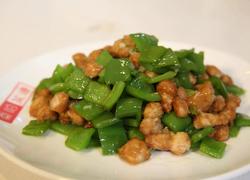 青椒炒肉丁